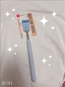 もも・買ってしまいました～