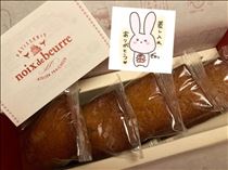 もも・最強フィナンシェ