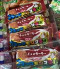 初の～