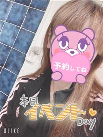 もも・出勤～