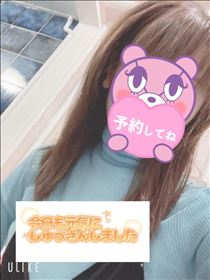 もも・出勤～