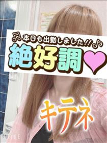 もも・出勤～