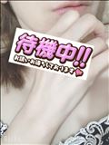 待機中～～～