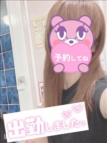 もも・出勤～