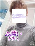 出勤～