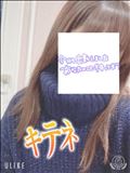 出勤～