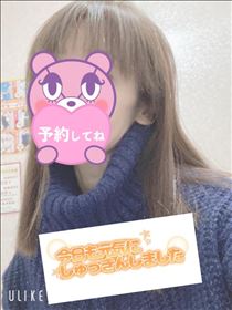 もも・出勤～