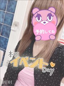 もも・出勤～