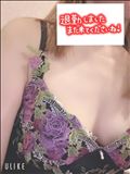 退勤いたします