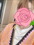 夏休み～
