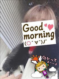 もも・おはようございます