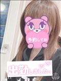 出勤～