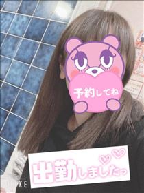もも・出勤～