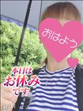 今日明日お休みですm(._.)m