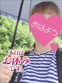 もも・今日明日お休みですm(._.)m