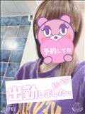 出勤～