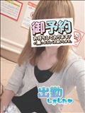 出勤～16:00まで。