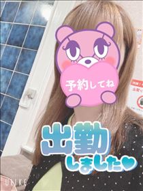 もも・出勤～