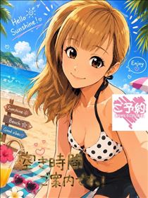 もも・～17:00まで。