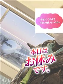 もも・おはようございます