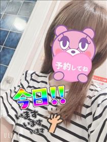 もも・出勤～