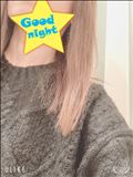 おやすみなさい