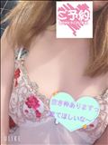 ご予約ありがとうございます　次12:05～