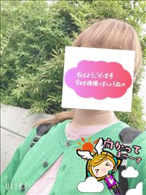 もも・おはようございます