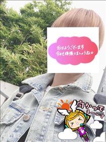もも・おはようございます