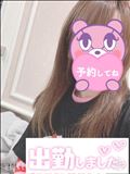 出勤～