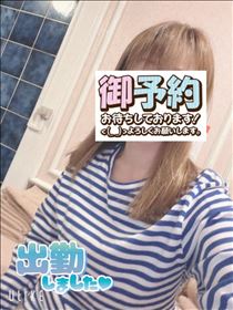 もも・出勤～
