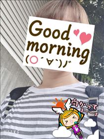 もも・おはようございます