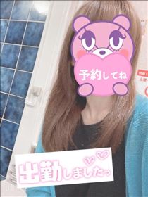 もも・出勤～