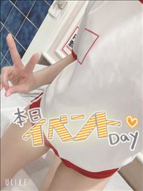 もも・今日の合言葉は～