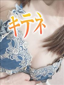 もも・明日出勤です