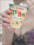 ごちそうさまです