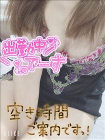 もも・ご案内可能お時間