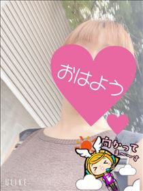 もも・おはようございます