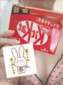 もも・昔から。