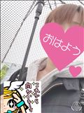 GWラスト