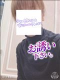 出勤～
