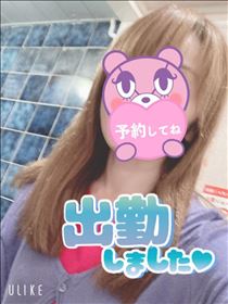 もも・出勤～
