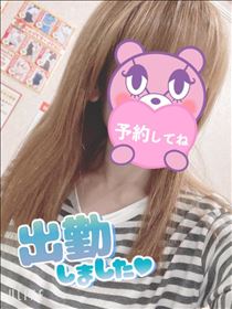もも・出勤～