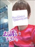 出勤～