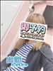 出勤！9:40～