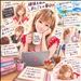 8月シフト変更