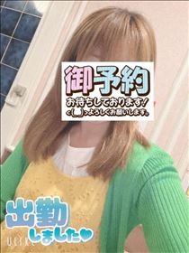もも・出勤～
