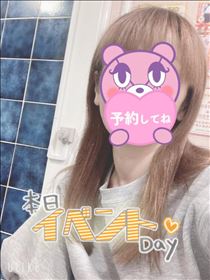 もも・出勤～