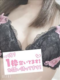 もも・12:10前後～残りひと枠～