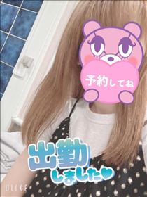 もも・出勤～